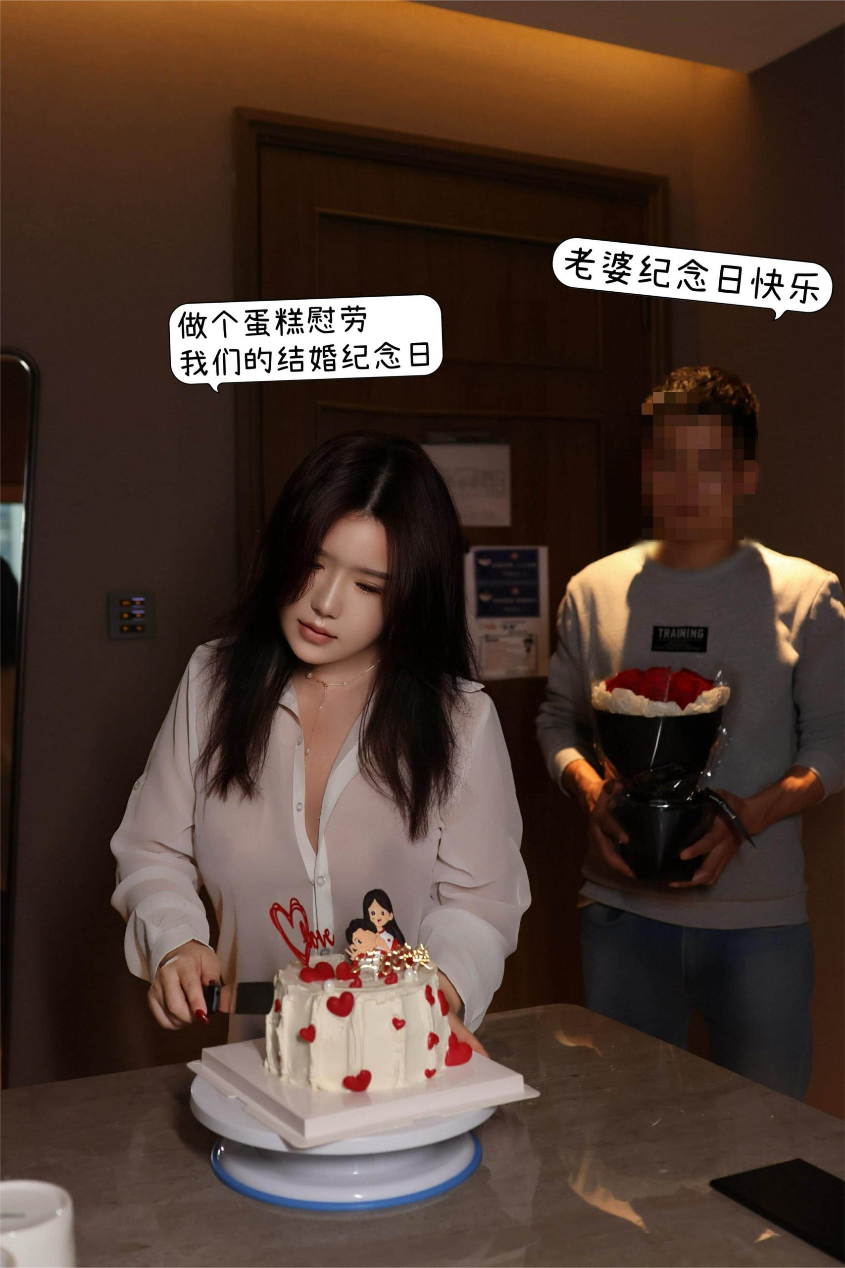 无码园田美樱