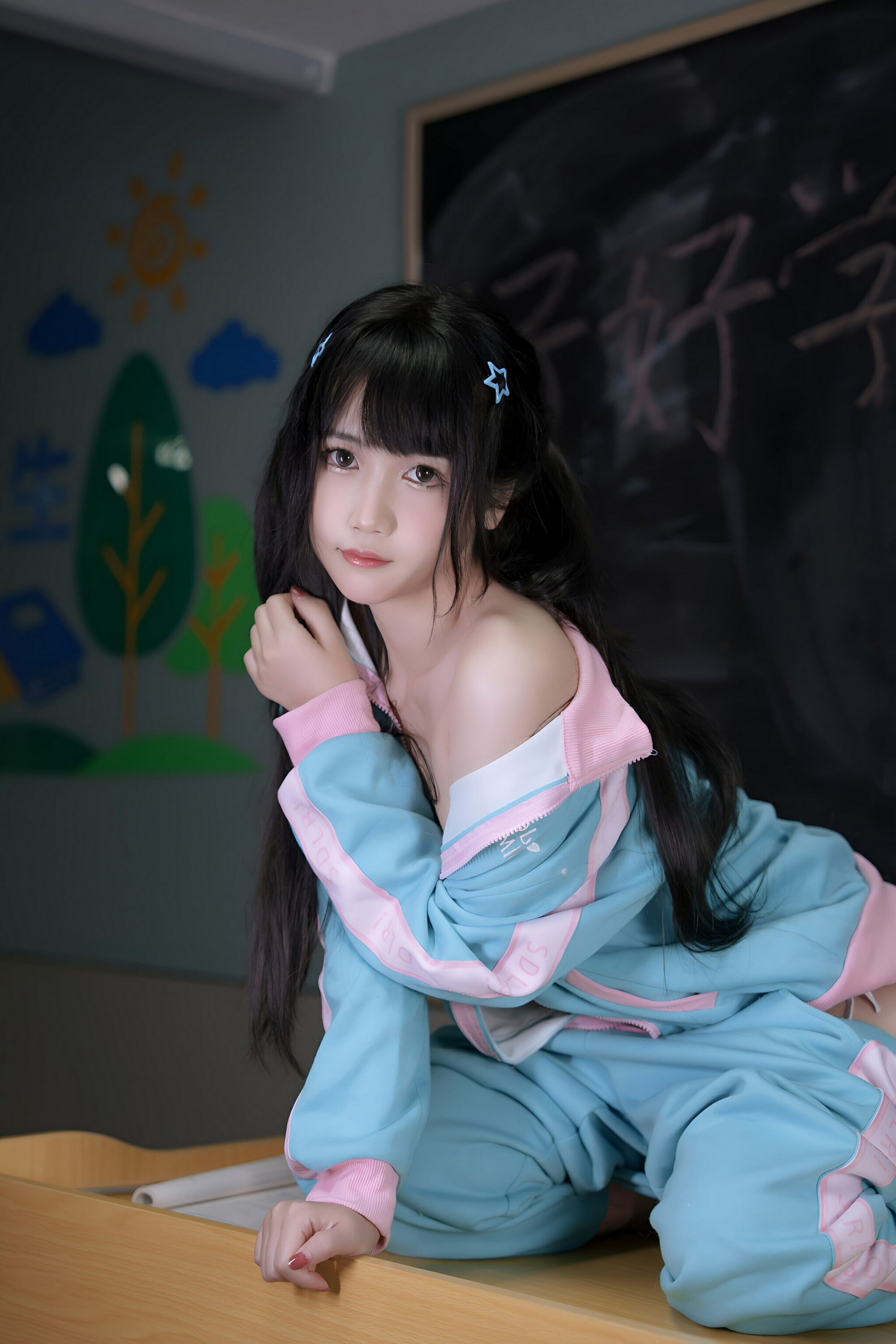 情趣生活館